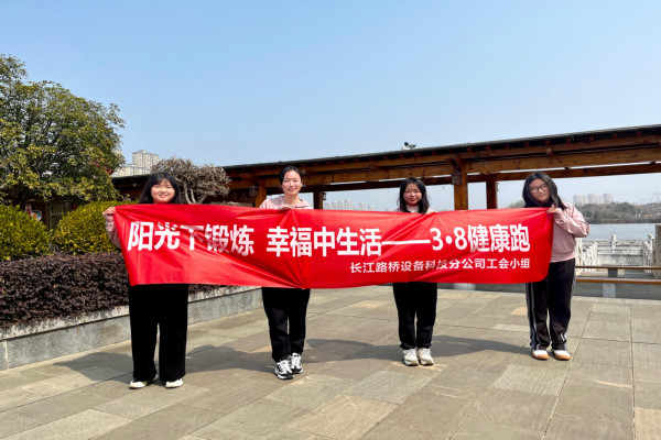 20240830577310.jpg 圖片7.jpg