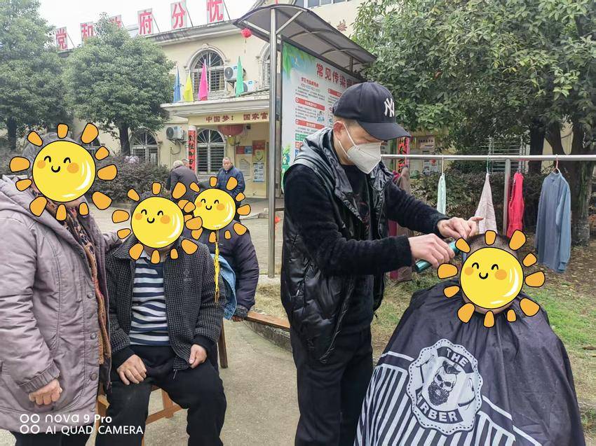 20251011544204.jpg 20251011544204.jpg